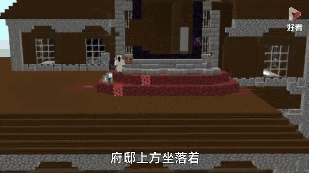我的世界传送回出生点指令