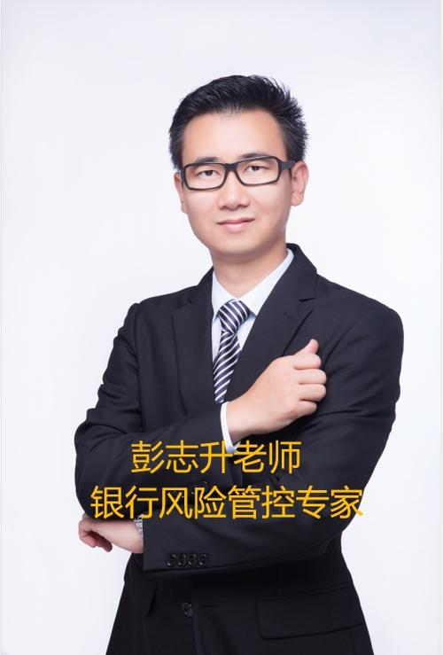 qq显示账号存在风险怎么消除