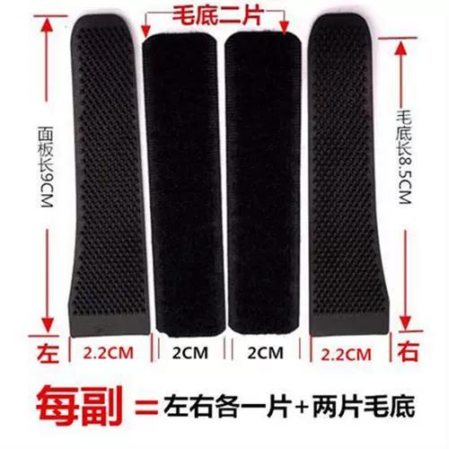 怎么在衣服上缝魔术贴