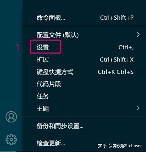 ipadOS可以用vscode吗