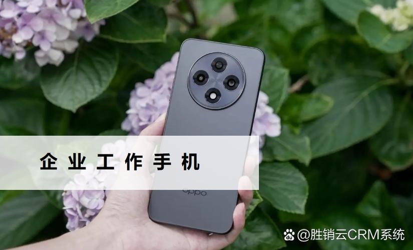 oppo导到小米手机