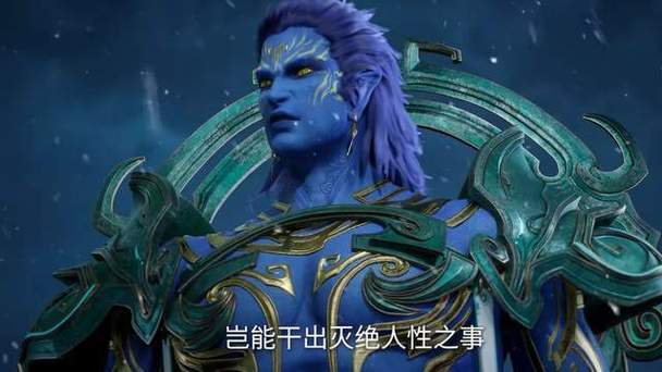 仙逆赤虎最后的结局