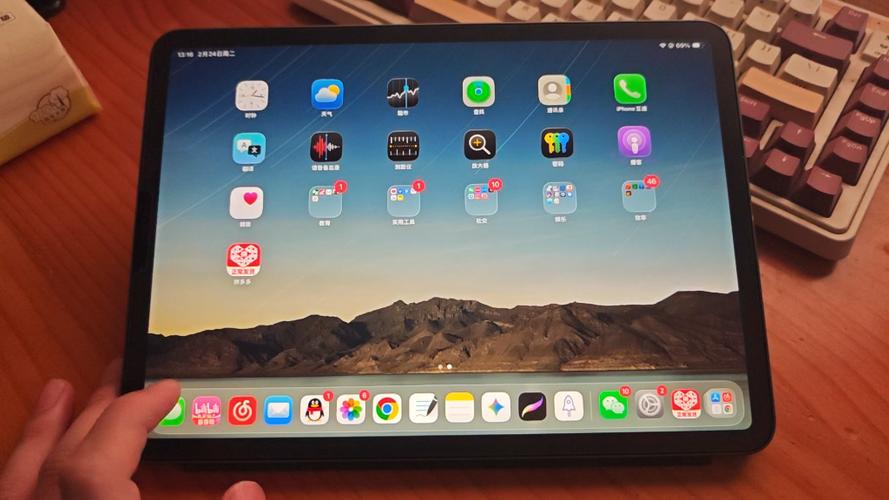 ipad pro 掉帧
