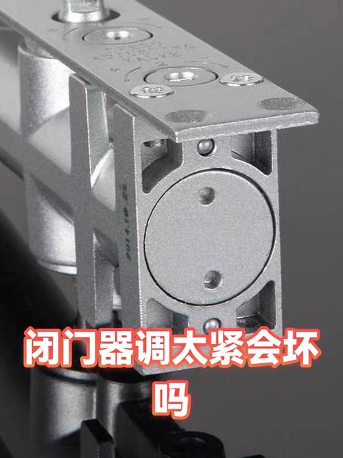 闭门器关门太慢怎么调