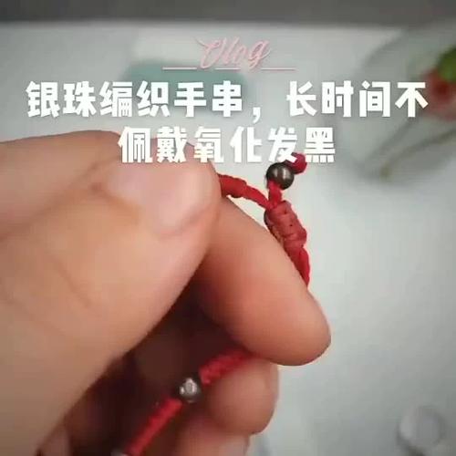 银项链洗澡要摘掉吗