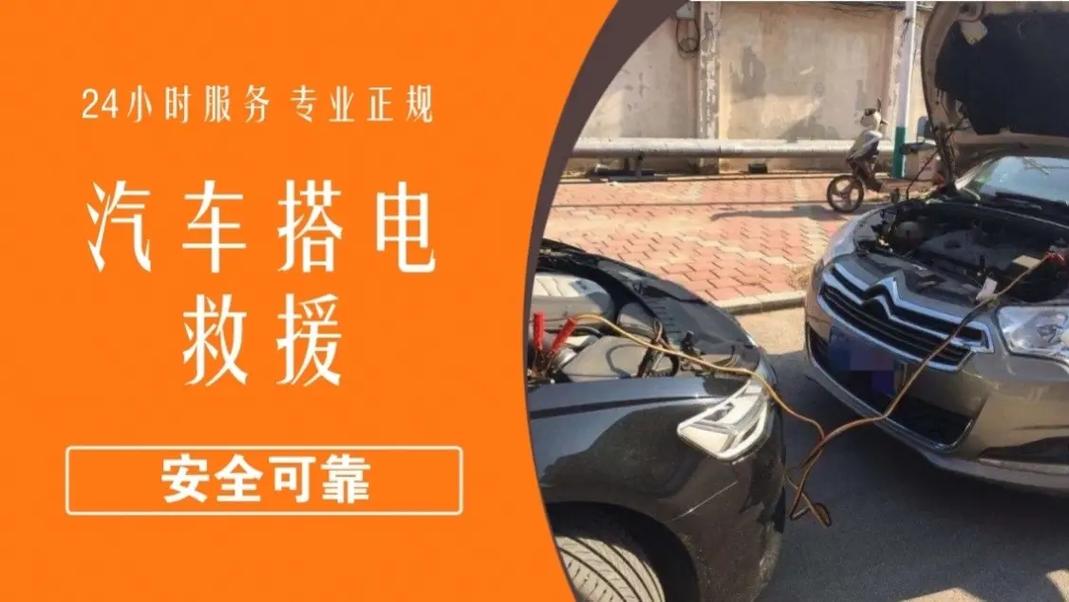 雷电模拟器用久了会卡怎么办缩略图