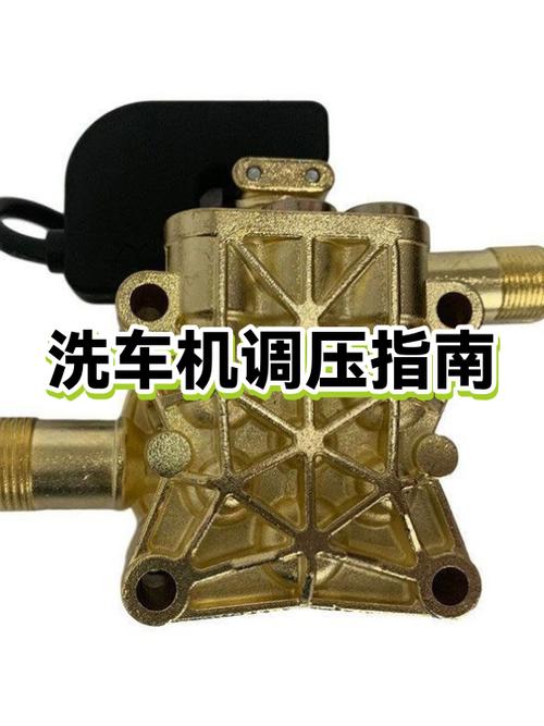 高压水枪洗车用多大压力截图