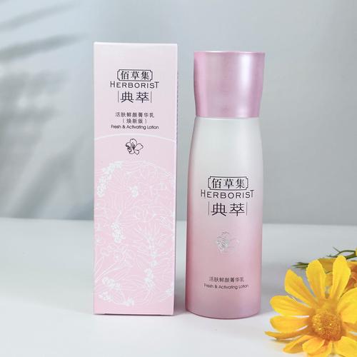 搜颜信息靠谱吗