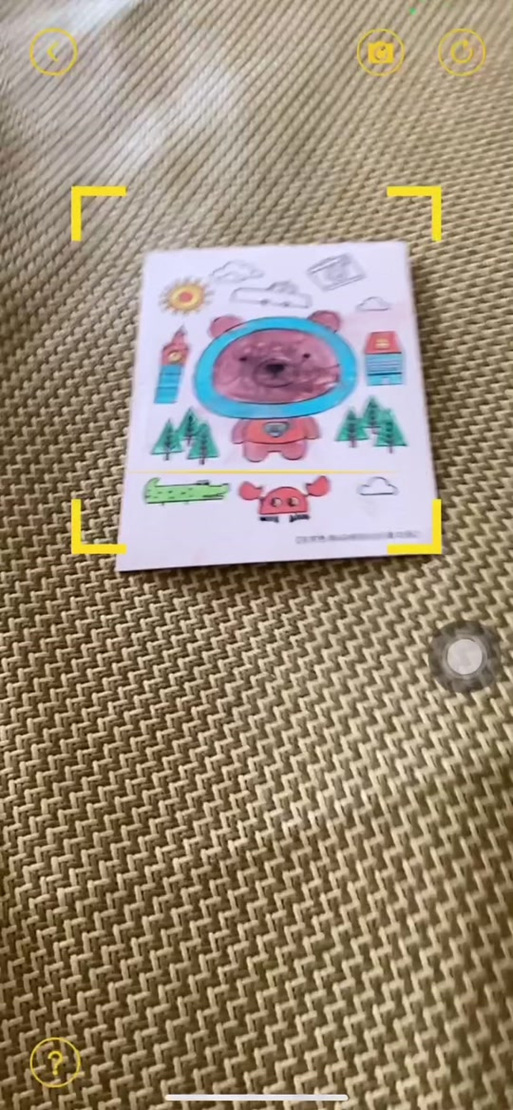 手机ar相机扫一扫看动画怎么弄