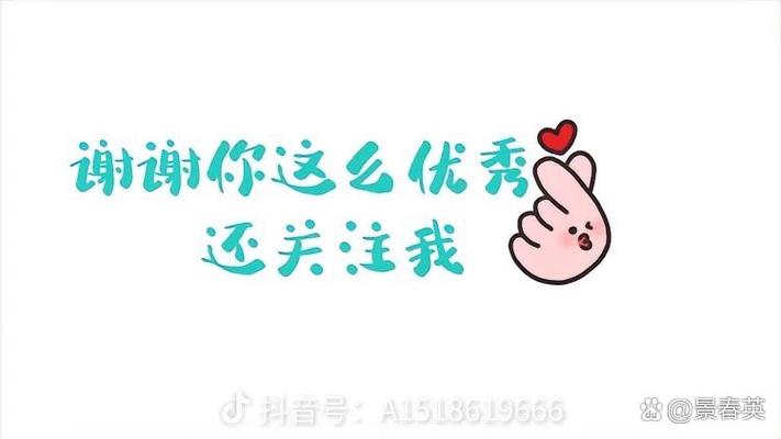 明明是互相关注,却看不到对方