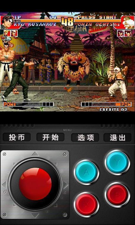 街机游戏模拟器安卓版