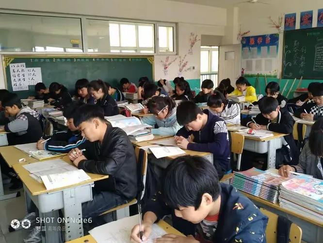综实是什么课