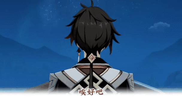 原神官方版本与非官方版本互通吗