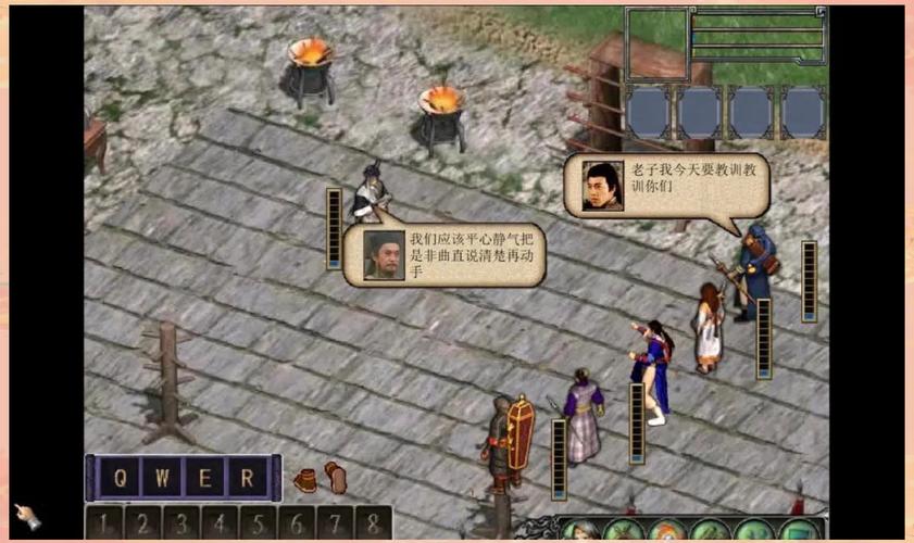 金庸群侠传3重制版峨眉派