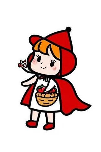 小红帽长什么样子