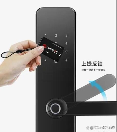 指纹锁进入管理模式