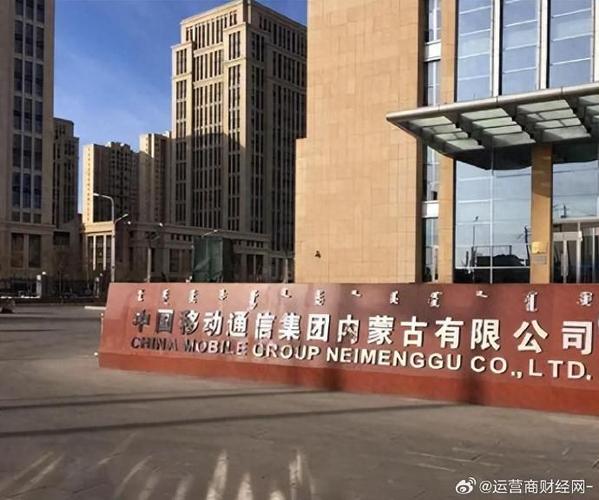 下载赤峰对调安装