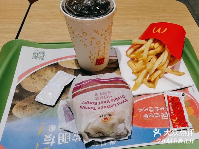 麦当劳好评语句精选