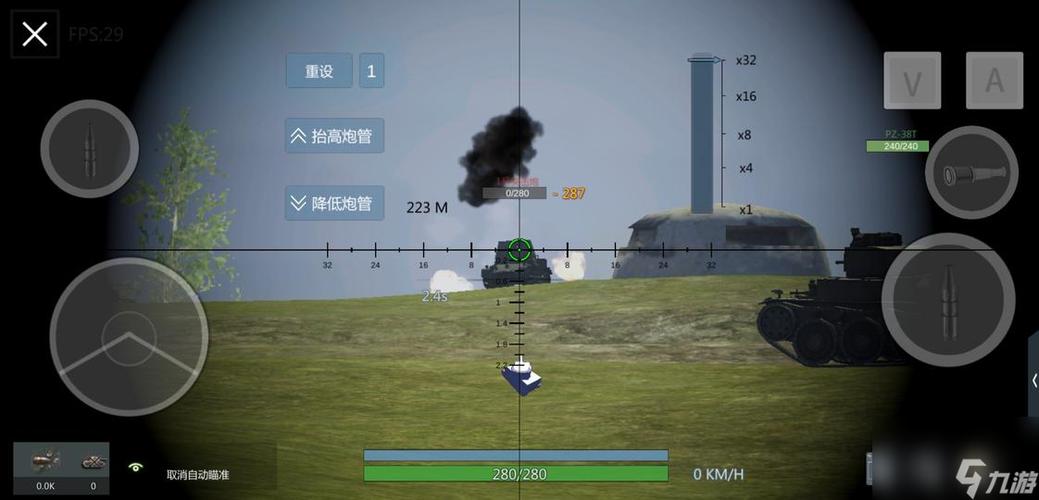 装甲纷争mod工坊缩略图