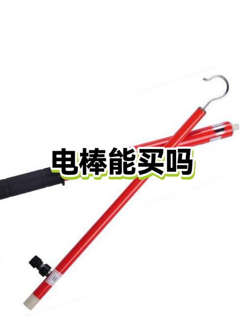 电棒不亮了怎么判断是什么原因