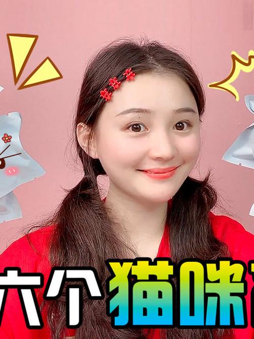 Hello桂圆子