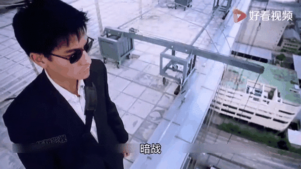 王一博 肖战 电视剧