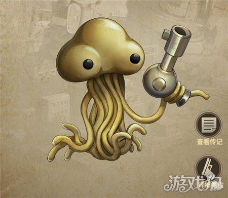 合金弹头6火星人