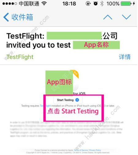 testflight兑换码怎么搞