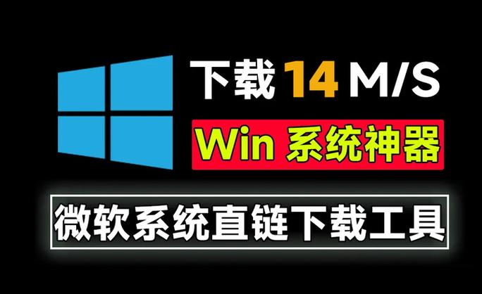 重装系统了还能用原来微软账户吗
