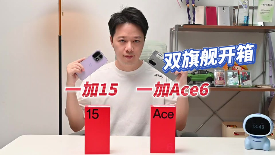 一加ace6负一屏设置步骤详解