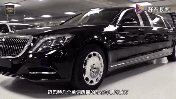 奔驰迈巴赫s600价格