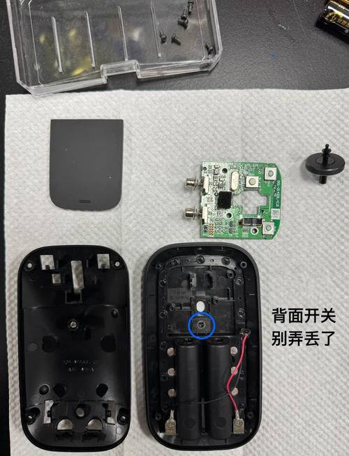 鼠标怎样拆开清洗图解