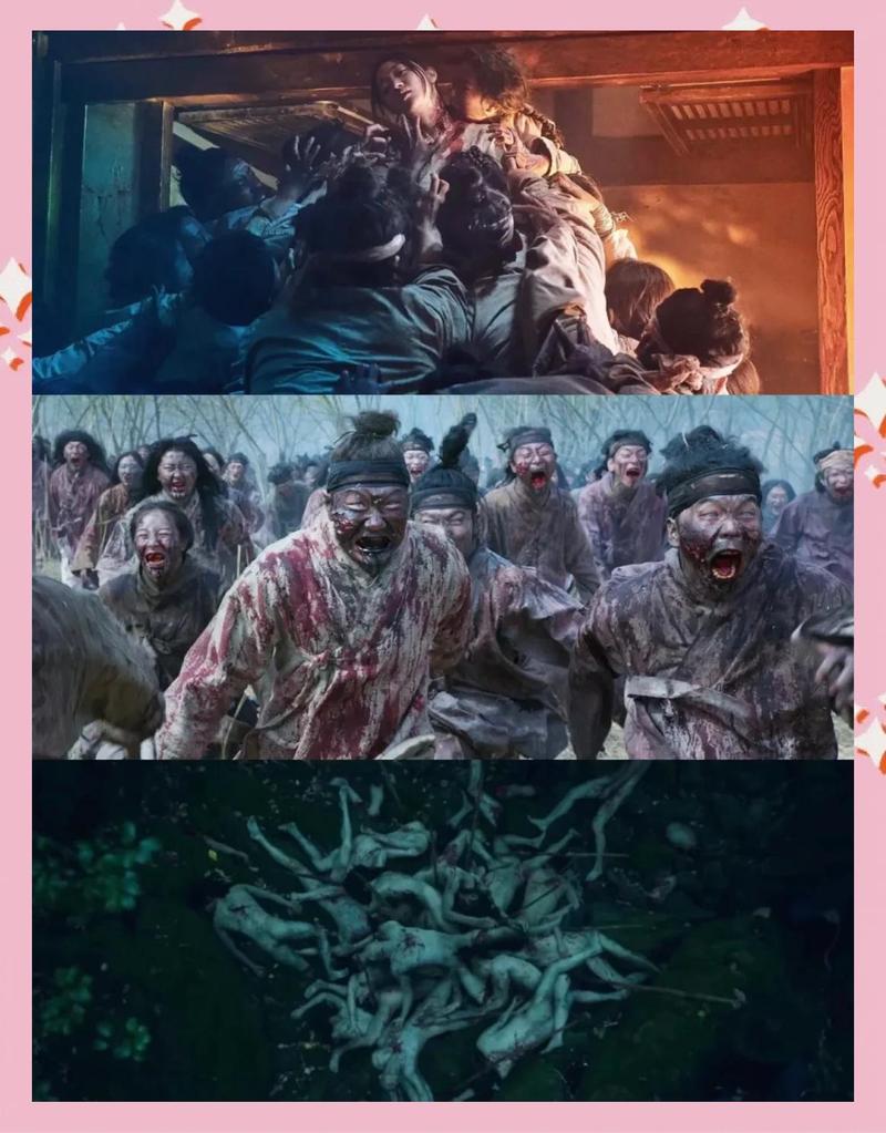 《王国》丧尸片百度网盘