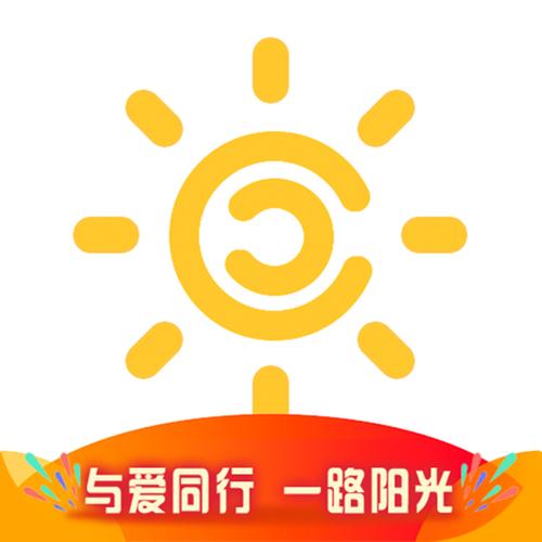 阳光人社app下载安装