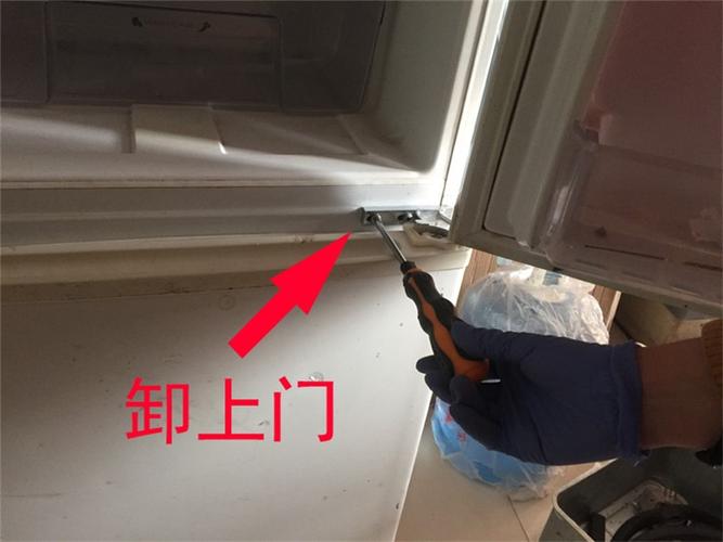 冰箱密封条自己能换吗
