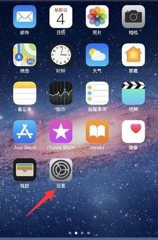 手机传文件到另一个手机