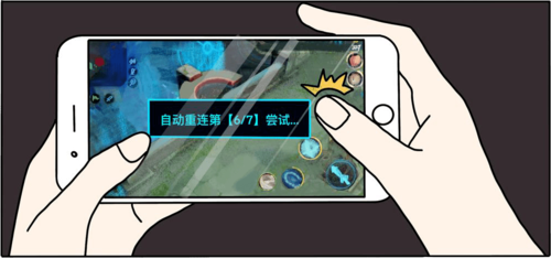 长期有效提速包怎么用