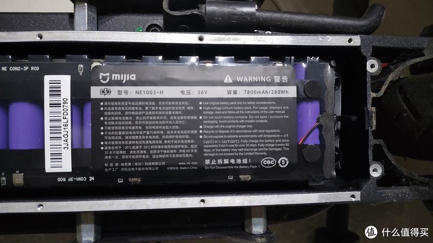 小米滑板车充几度电