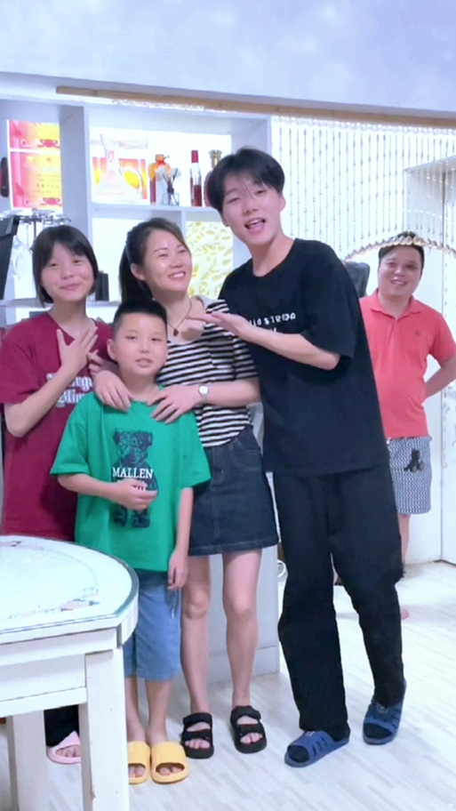 幸福家庭许还河乐敬衣