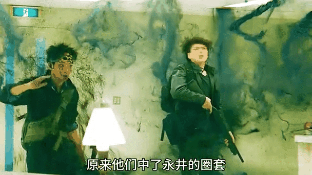 不死之身无限复活