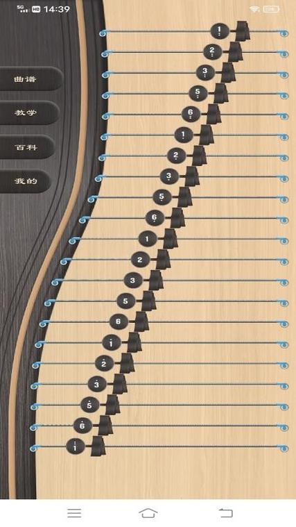 DC模拟器软件模拟