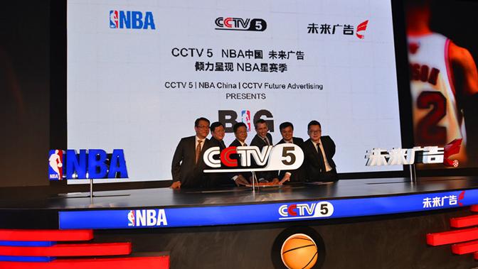 出现在nba的中文广告