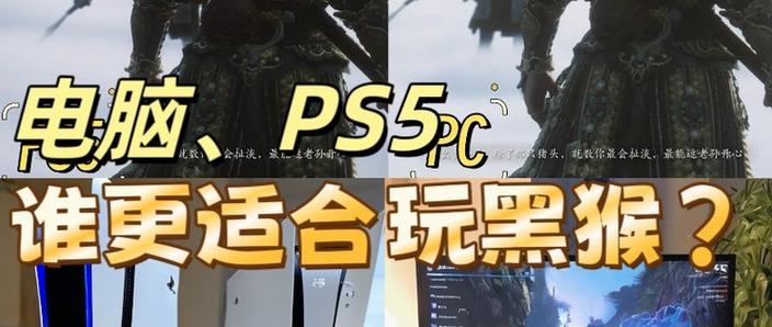 游戏画质重要还是帧数重要