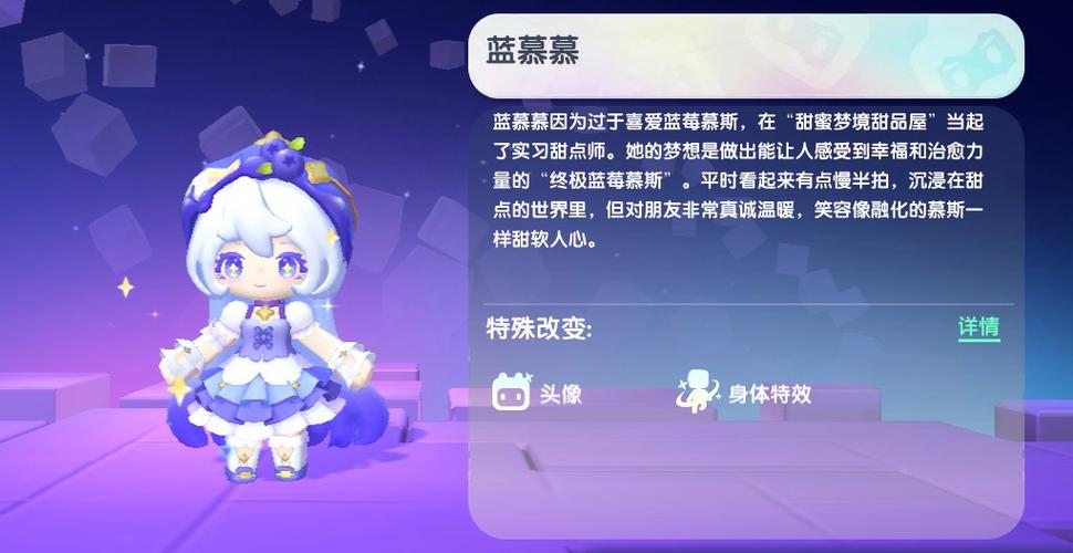 迷你世界最新皮肤激活码没过期