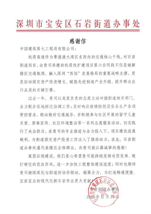 在哪可以知道金信网最新消息