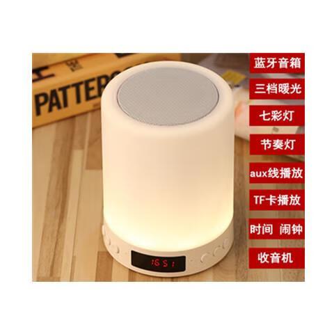 蓝牙音响关闭彩灯教程