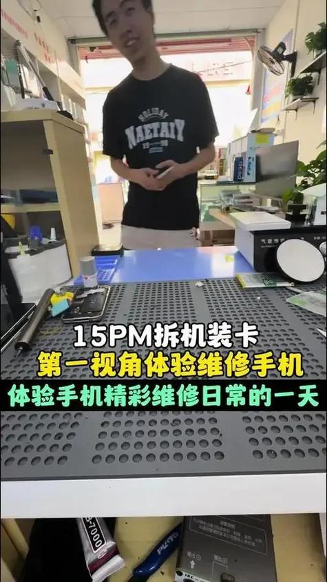 老年手机换卡怎么换