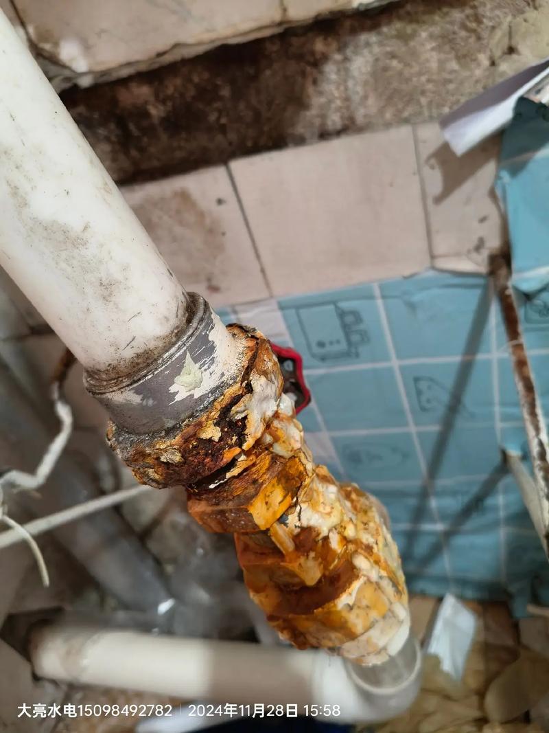 自来水阀门更换