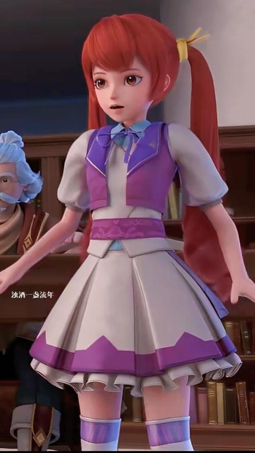 星学院动漫剧情简介