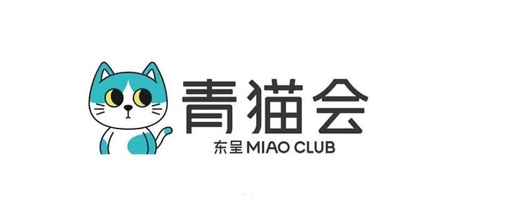 猫咪club